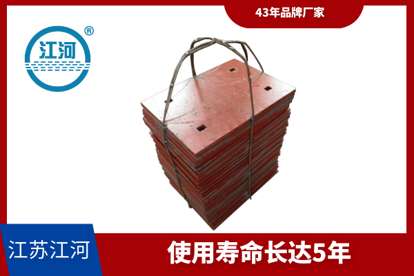 耐磨91视频下载APP厂