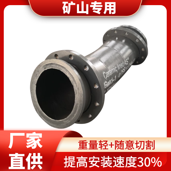 矿山91视频免费网站价格