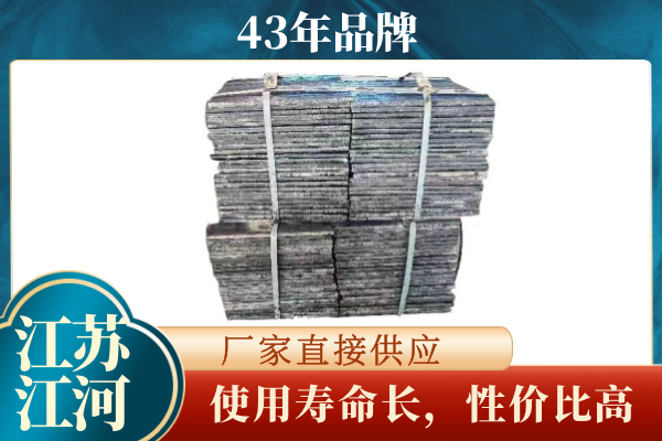 高铬耐磨91视频下载APP