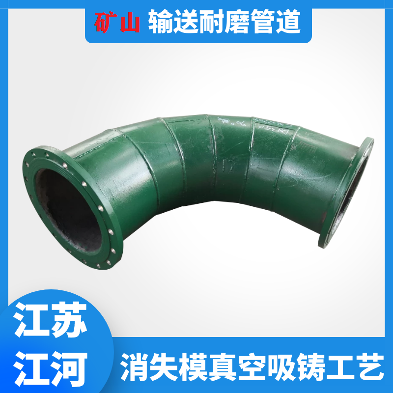输送矿石用91视频免费网站