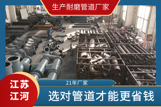 生产91视频免费网站厂家