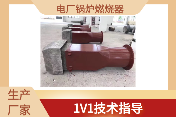 成人91视频污下载安装厂家哪家好