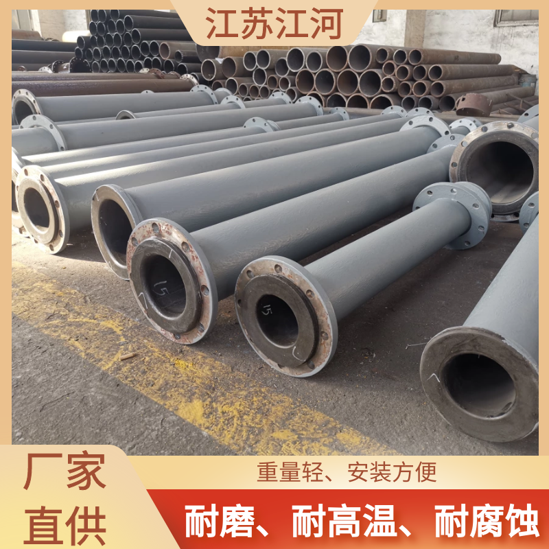 脱硫衬胶91视频免费网站厂家