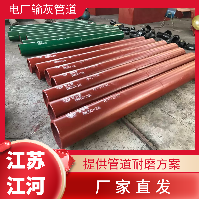 91视频免费网站制造厂家