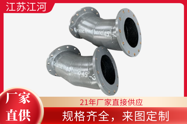 输灰91视频免费网站厂家