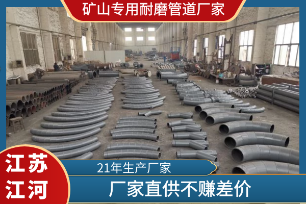 矿山专用91视频免费网站厂家