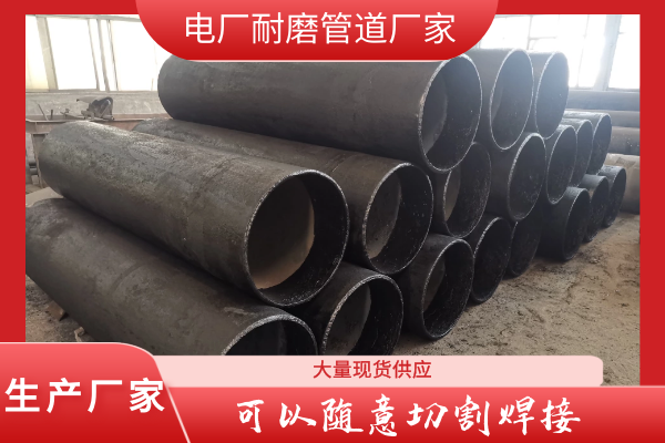 91视频免费网站生产厂家