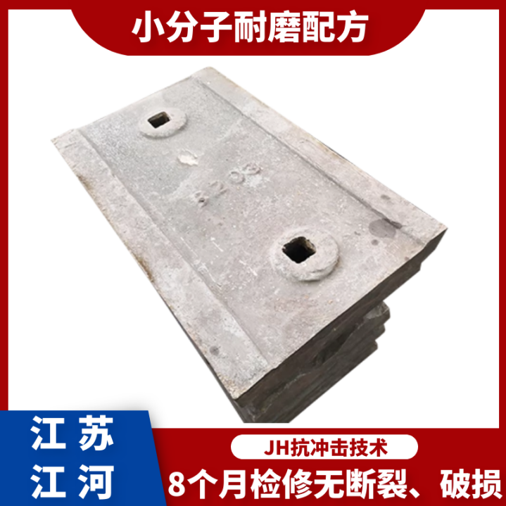 球磨机91视频下载APP生产厂