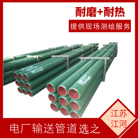 稀土合金91视频免费网站厂家