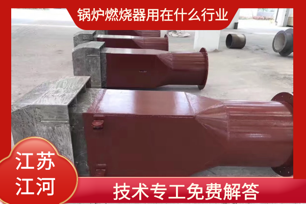 成人91视频污下载安装用在什么行业