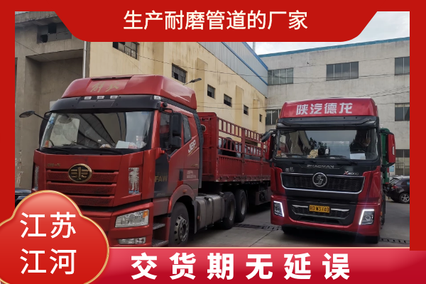 生产91视频免费网站的厂家