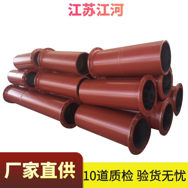 精矿91视频免费网站厂家