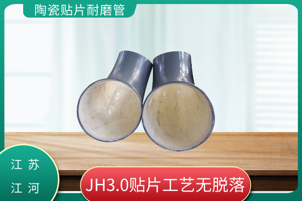 91视频免费网站厂家供应