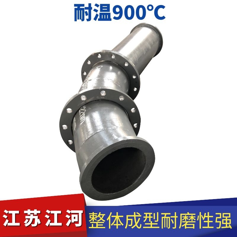 气力输灰91视频免费网站
