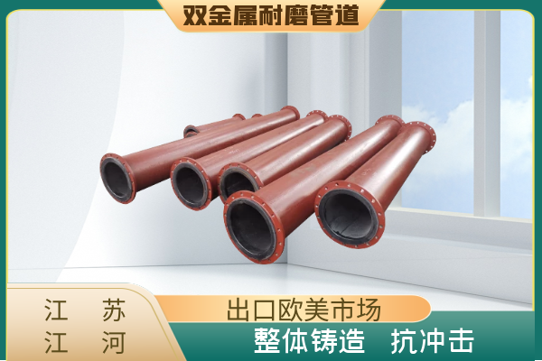 精煤91视频免费网站厂家