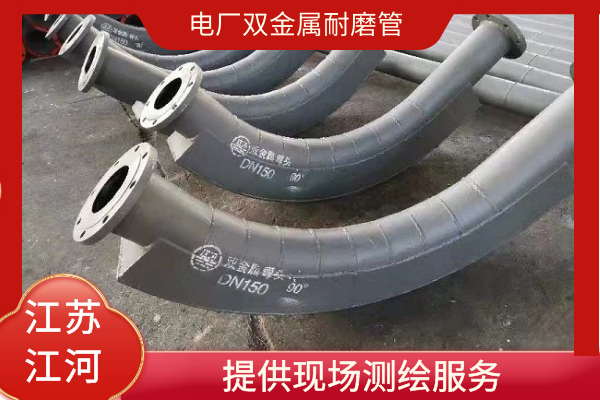 电厂91视频免费网站厂家