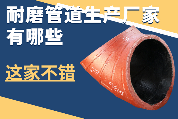 91视频免费网站生产厂家有哪些