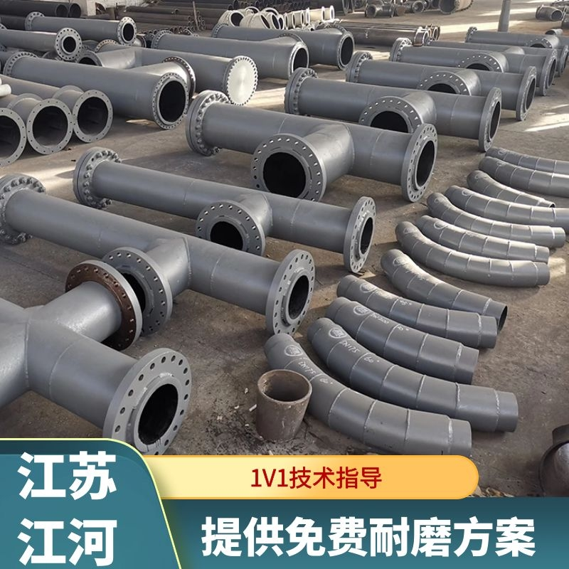 渣浆91视频免费网站厂家