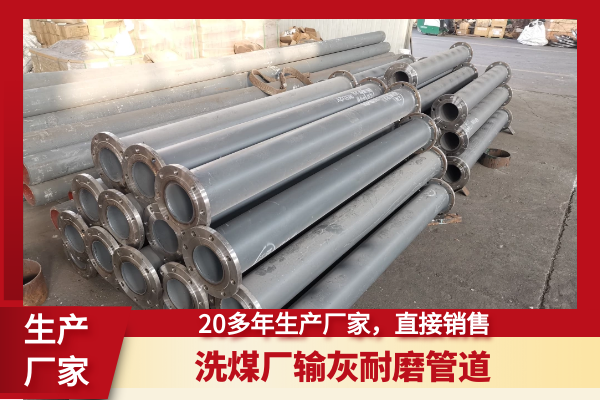 输灰91视频免费网站