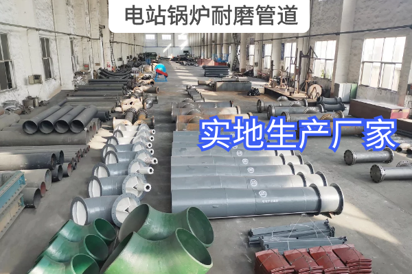电站锅炉91视频免费网站