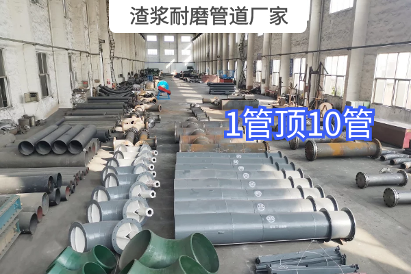 渣浆91视频免费网站厂家