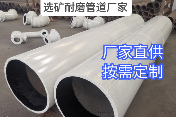 选矿91视频免费网站厂家