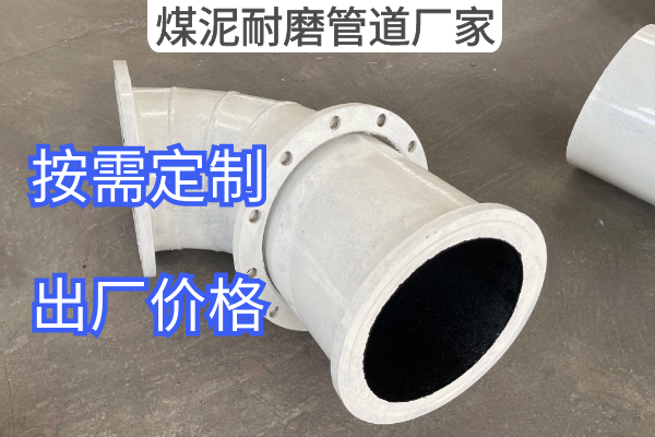 煤泥91视频免费网站厂家