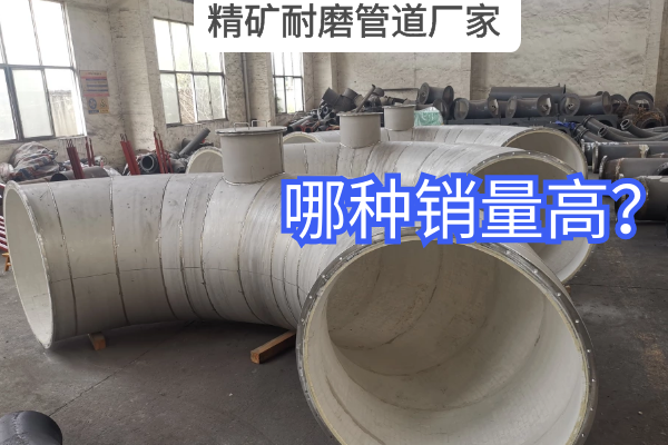精矿91视频免费网站厂家