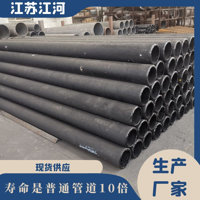 煤泥输送91视频免费网站厂家
