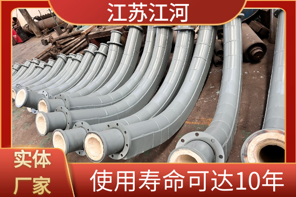 供应陶瓷91视频免费网站厂家
