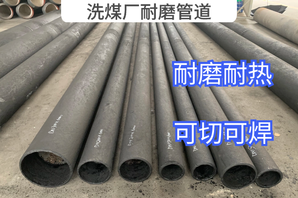 洗煤厂91视频免费网站