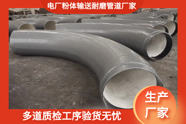 粉体输送91视频免费网站