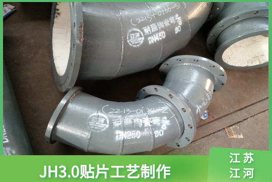 电力行业91视频免费网站