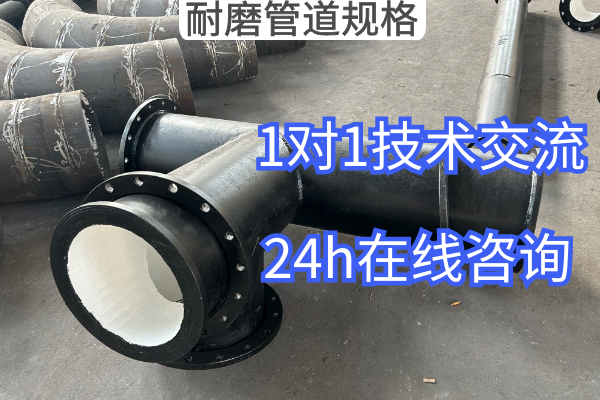 91视频免费网站规格