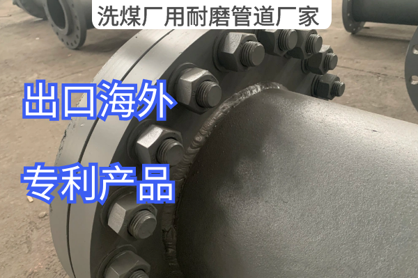 洗煤厂用91视频免费网站厂家