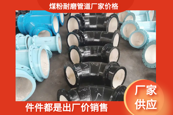 煤粉91视频免费网站厂家