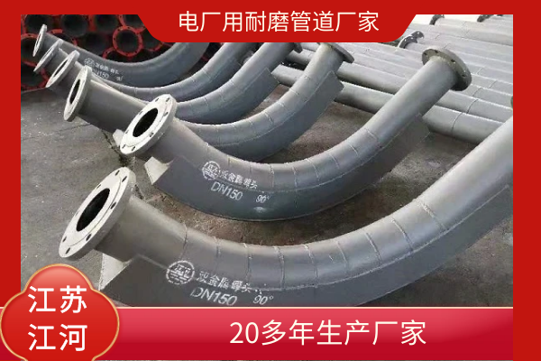 电厂用91视频免费网站厂家