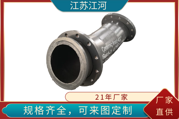 自蔓燃复合91视频免费网站