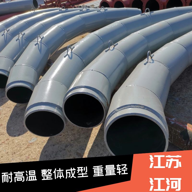 浆体输送91视频免费网站