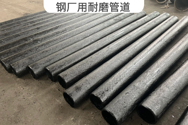 钢厂用91视频免费网站