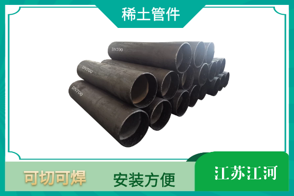 洗煤91视频免费网站用什么材质