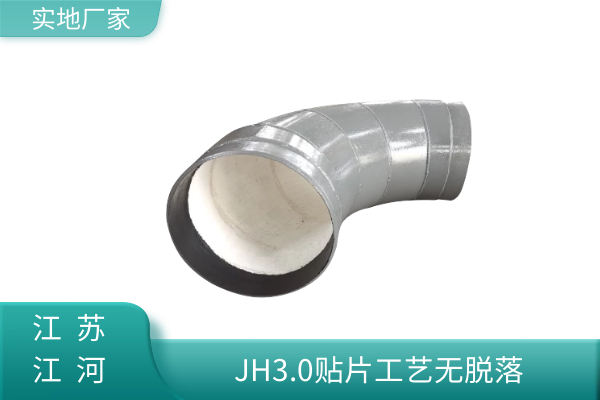 供应陶瓷91视频免费网站厂家