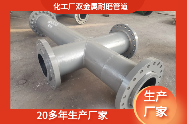 kmtbcr28双金属91视频免费网站