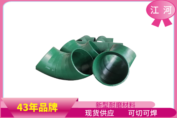 矿用稀土合金91视频免费网站厂家