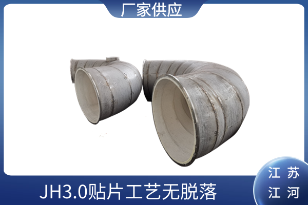 电厂制粉系统陶瓷片91视频免费网站