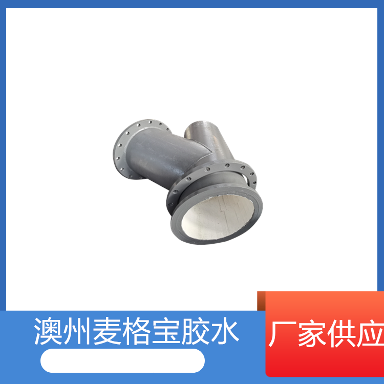 电厂制粉系统陶瓷片91视频免费网站